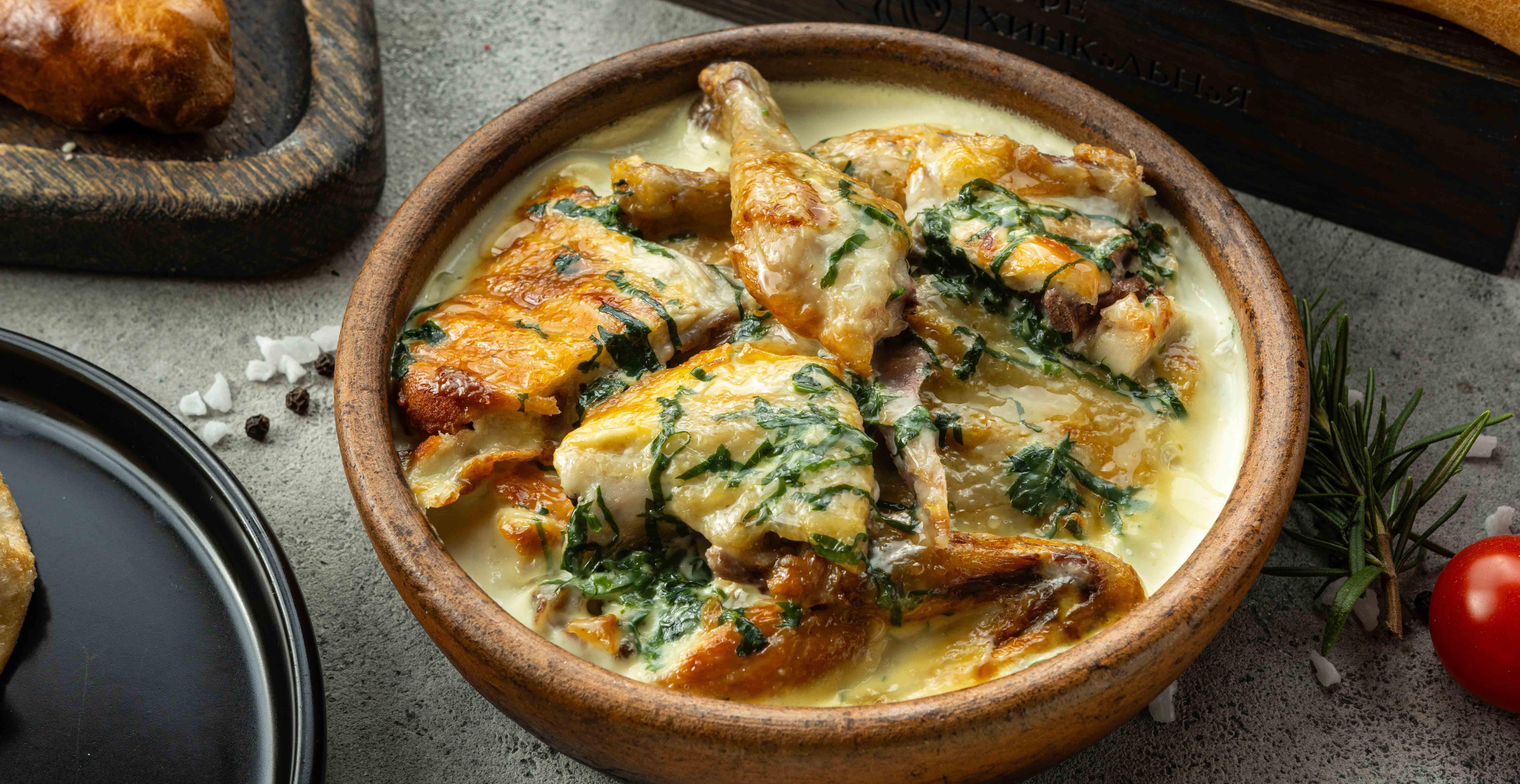 Семейные вечера в Марó