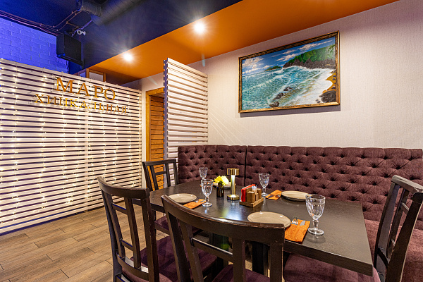 Интерьер Марó #24